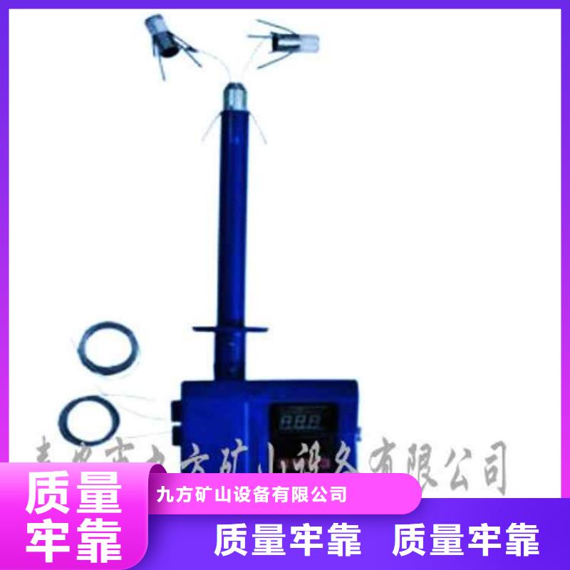 頂板位移傳感器錨索張拉機具規格型號全