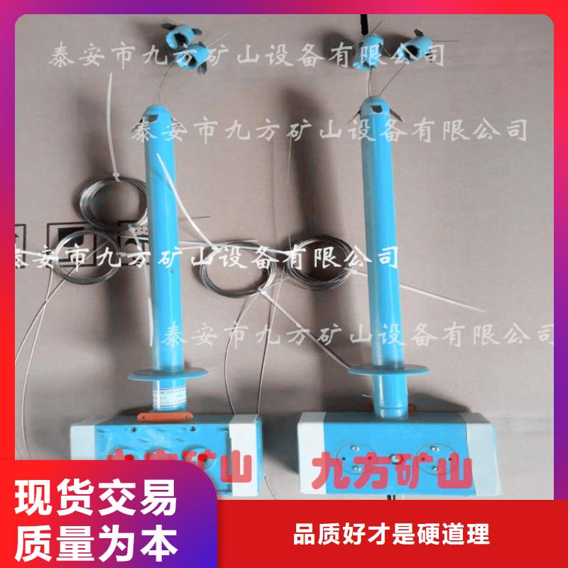 【頂板位移傳感器位移傳感器品質無所畏懼】