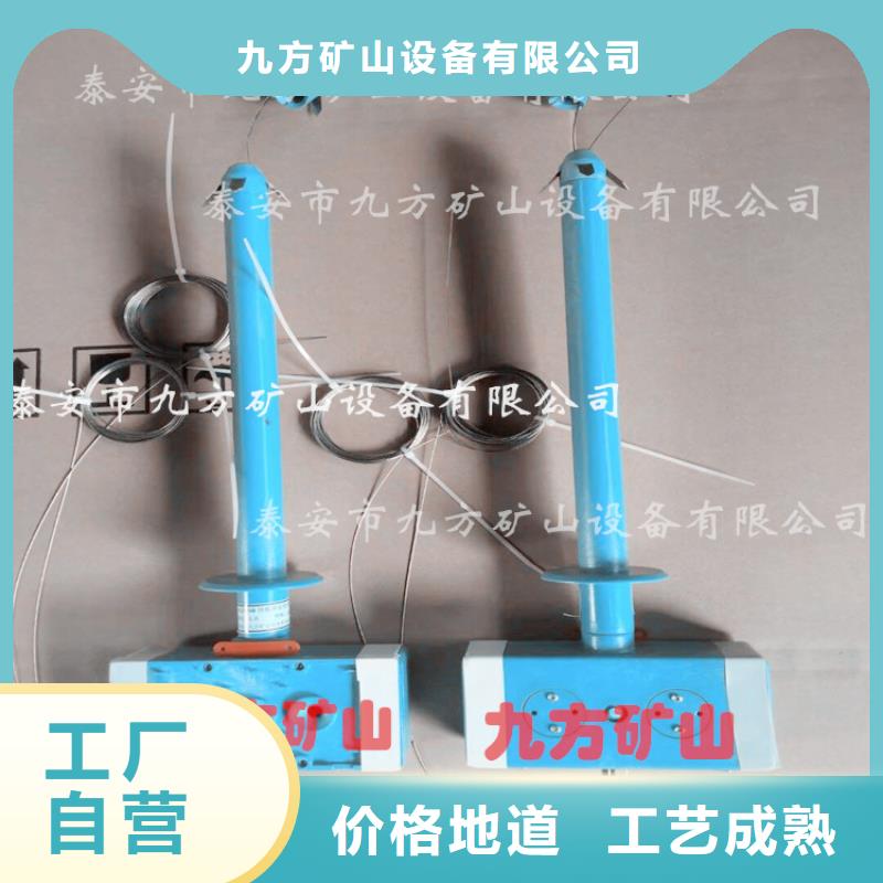 頂板位移傳感器煤層注水表一致好評(píng)產(chǎn)品