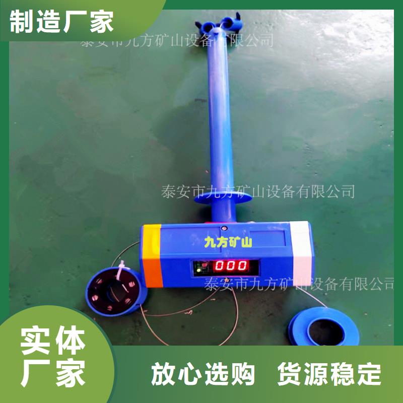 頂板位移傳感器_錨索張拉機具實力廠商