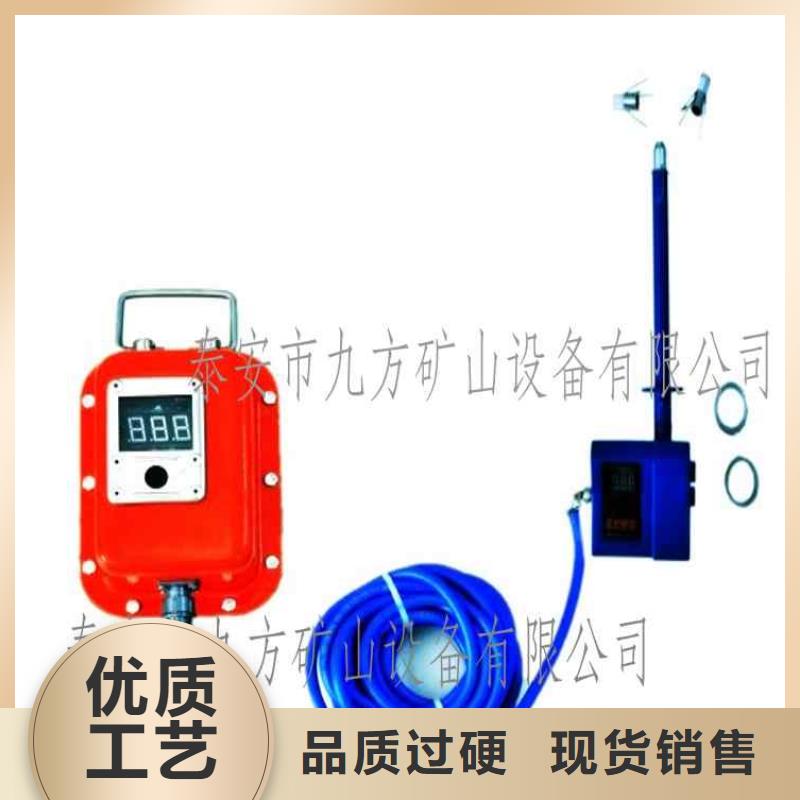 梅州现货顶板位移传感器,综采支架测压双表安心购