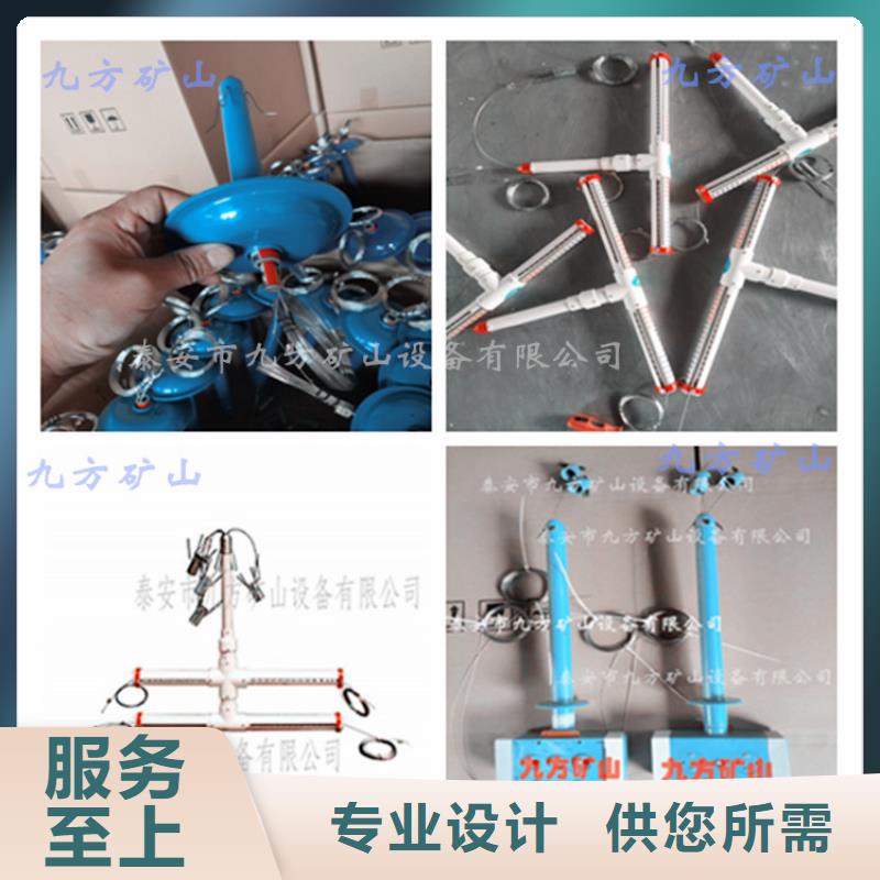 【頂板位移傳感器,拆柱機廠家直發(fā)】