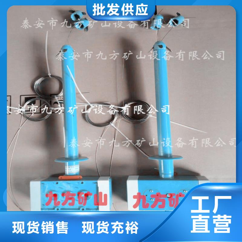 頂板位移傳感器【礦用錨桿應(yīng)力傳感器】廠家擁有先進(jìn)的設(shè)備