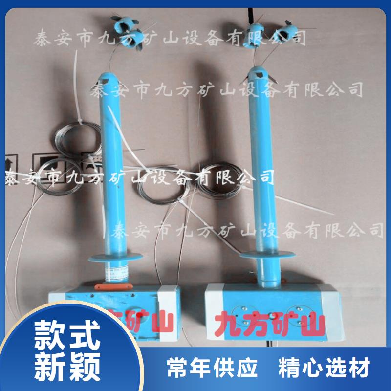 頂板位移傳感器【礦用風動錨桿螺母安裝機】多種工藝