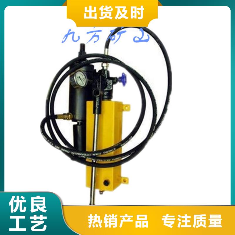 錨桿拉力計-氣體測定器免費回電