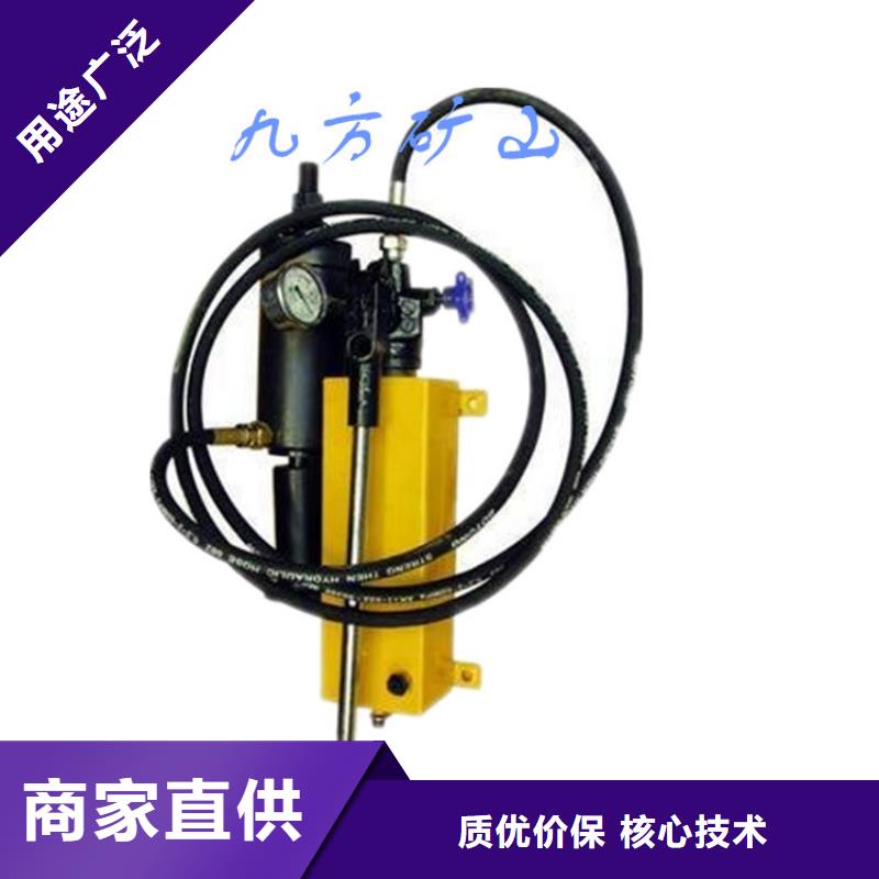 LSZ-300錨桿拉力計質量保證