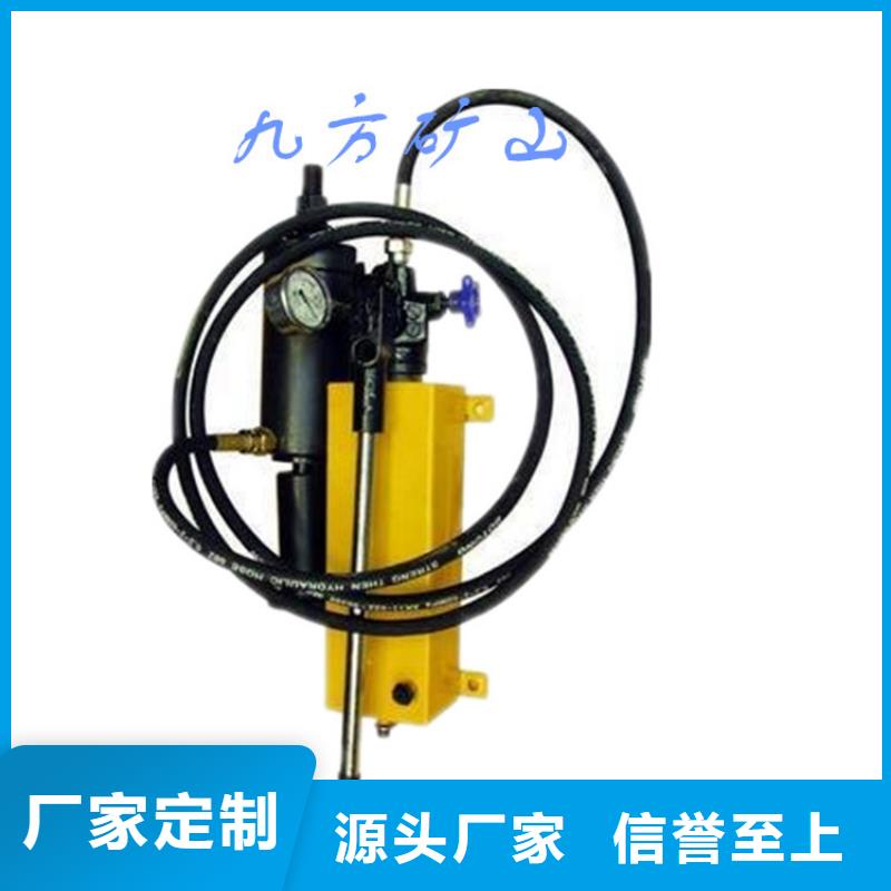 錨桿拉力計-礦用風動錨桿螺母安裝機質檢嚴格放心品質