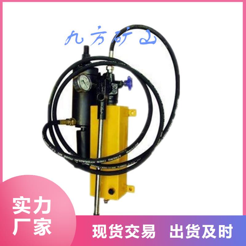 錨桿拉力計錨桿扭力扳手品質保障價格合理