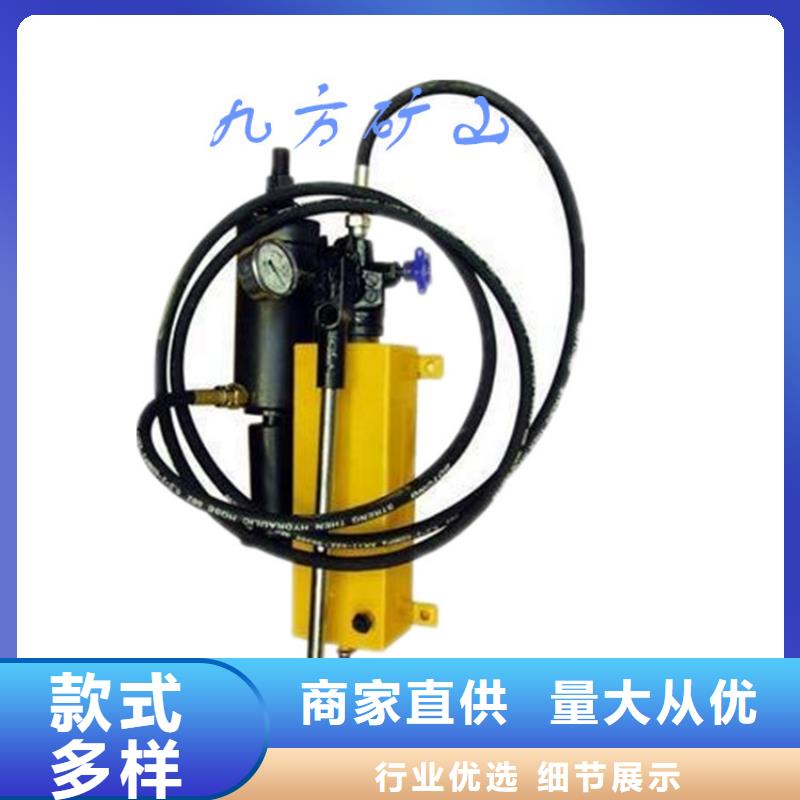 LSZ300錨桿拉力計(jì)