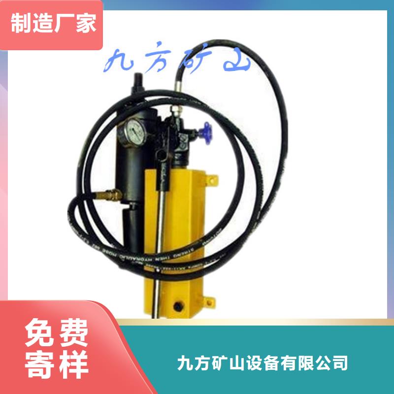 礦用錨桿拉拔儀廠家