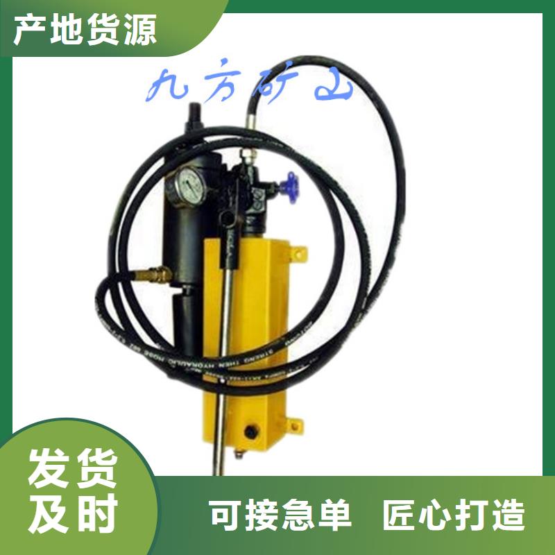 LDZ400礦用錨桿拉力計(jì)生產(chǎn)基地