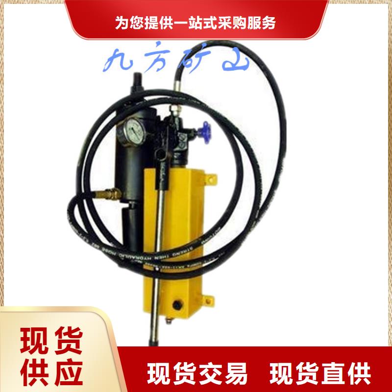 LDZ400礦用錨桿拉力計(jì)擇優(yōu)推薦