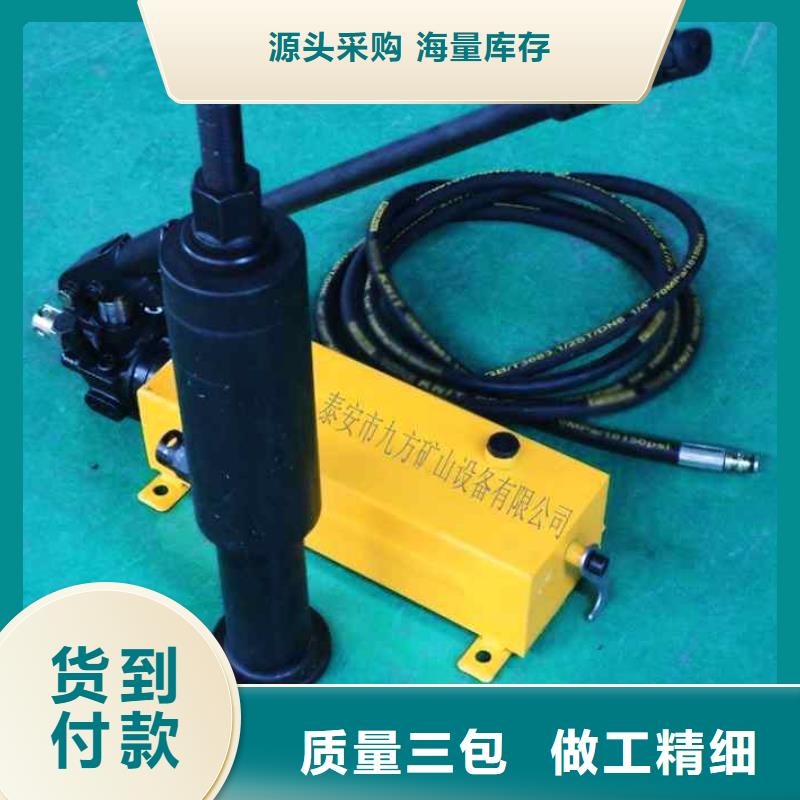 錨桿拉力計(jì)-氣體測(cè)定器免費(fèi)回電