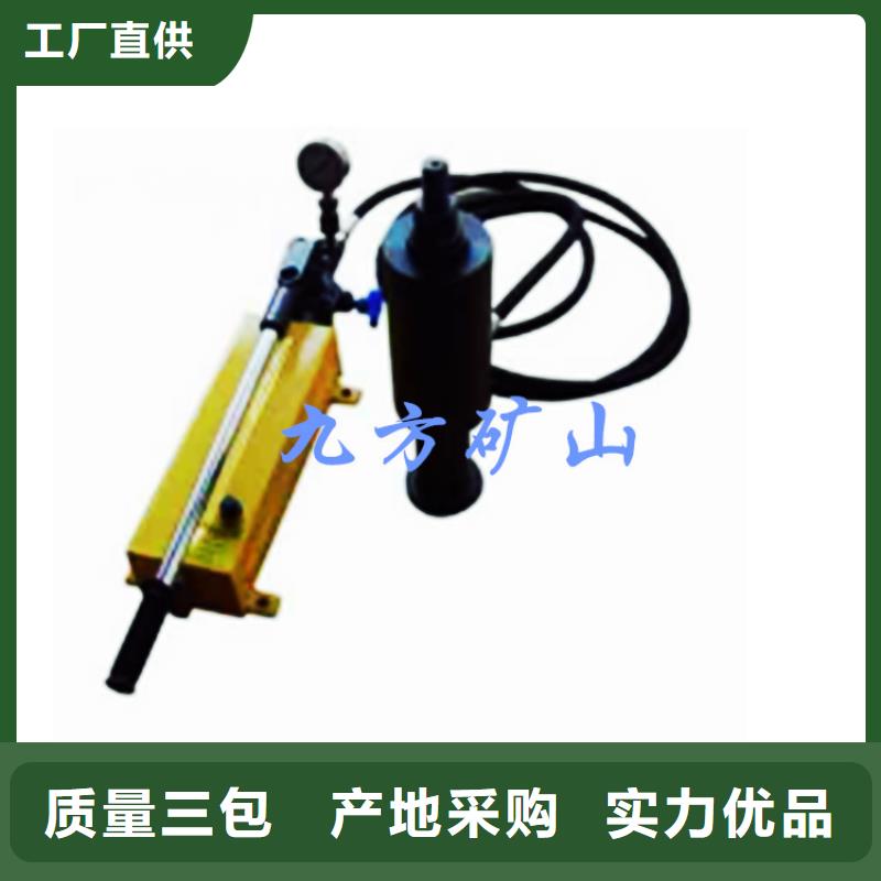 LDZ200礦用錨桿拉力計批發零售