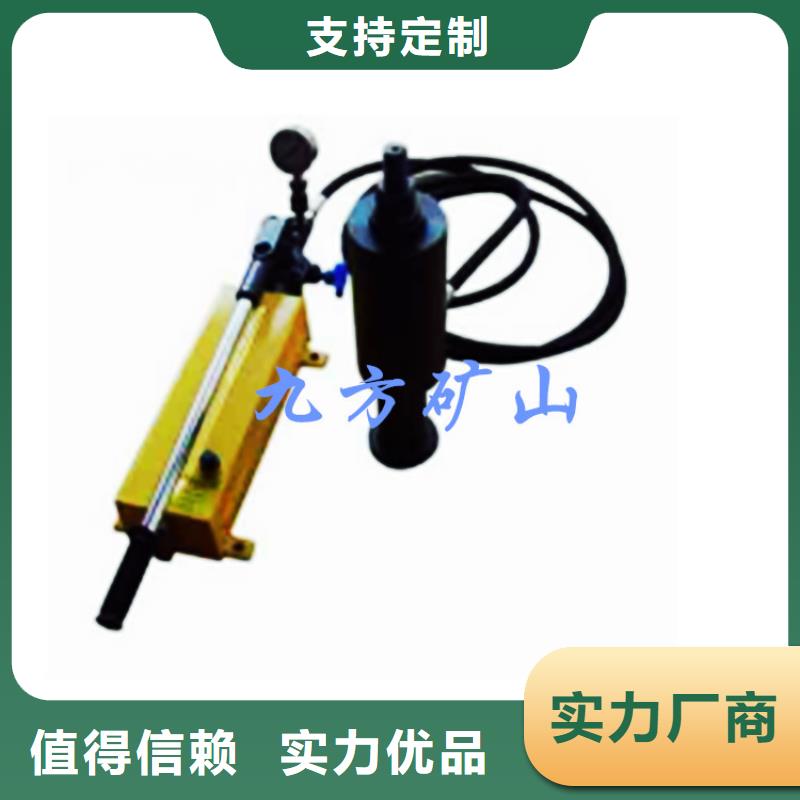 錨桿拉力計錨桿扭力扳手專業供貨品質管控