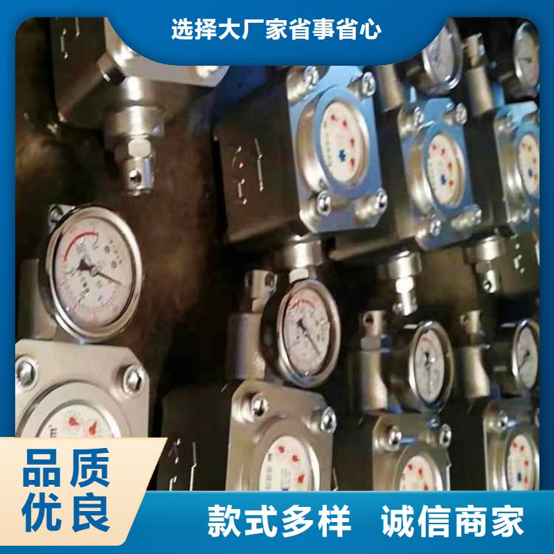 煤層注水表【【礦用風動錨桿螺母安裝機】】超產(chǎn)品在細節(jié)