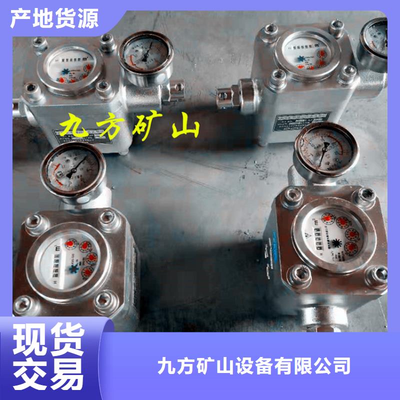 煤層注水表錨索張拉機具有實力有經驗