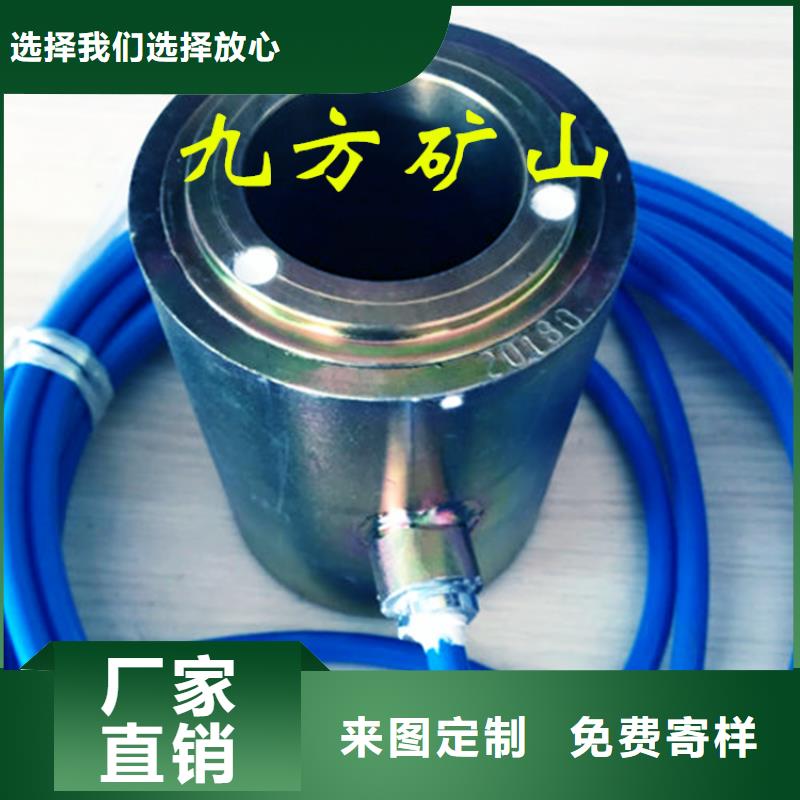 錨索測力計【礦用風動錨桿螺母安裝機】源頭廠家來圖定制