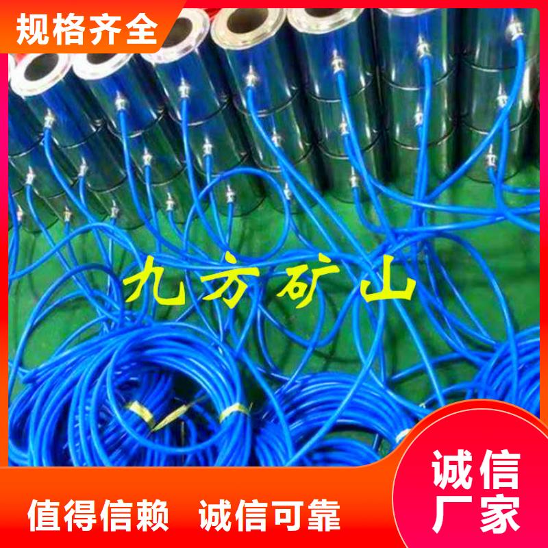 錨索測力計礦用本安型數字壓力計廠家直銷規格多樣