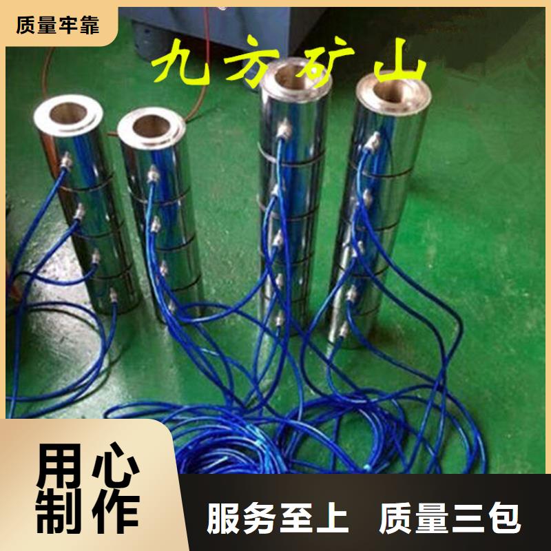 【錨索測力計氣體測定器卓越品質正品保障】