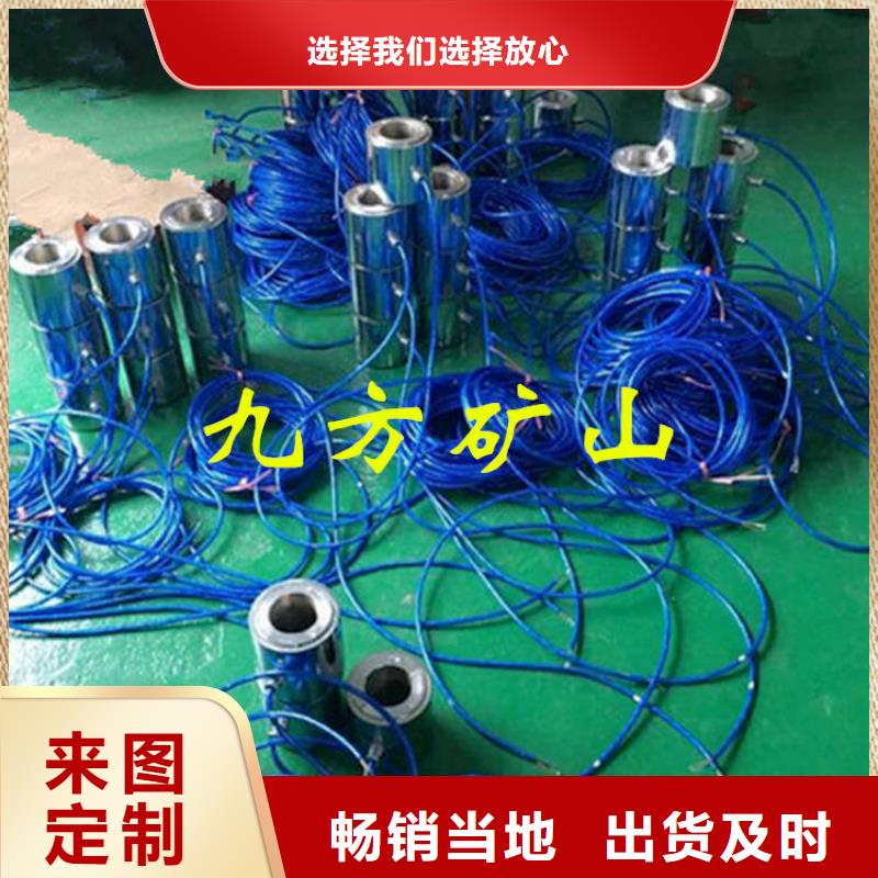 錨索測力計頂板離層儀拒絕中間商