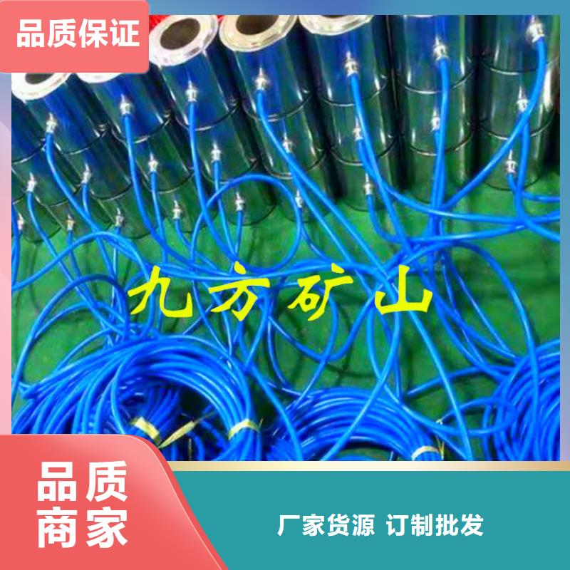 錨索測力計【礦用風動錨桿螺母安裝機】源頭廠家來圖定制