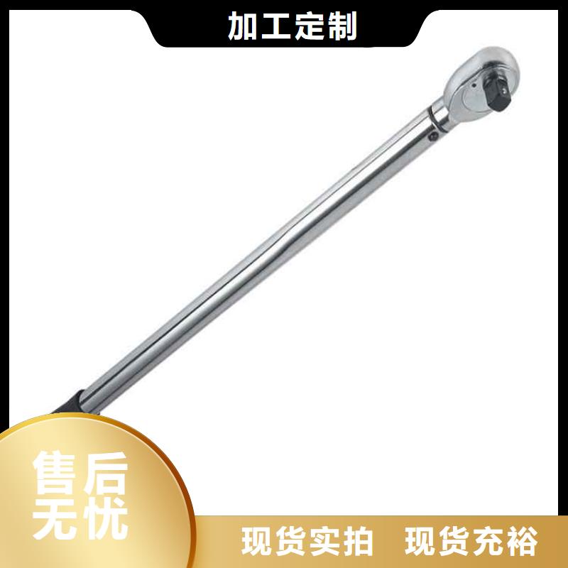 【錨桿扭力扳手錨桿拉力計(jì)廠家新品】