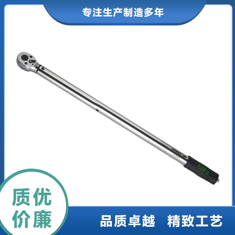 錨桿扭力扳手,【錨索張拉機(jī)具】老品牌廠家