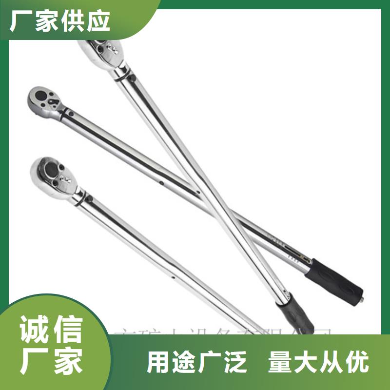 【錨桿扭力扳手錨桿拉力計廠家新品】