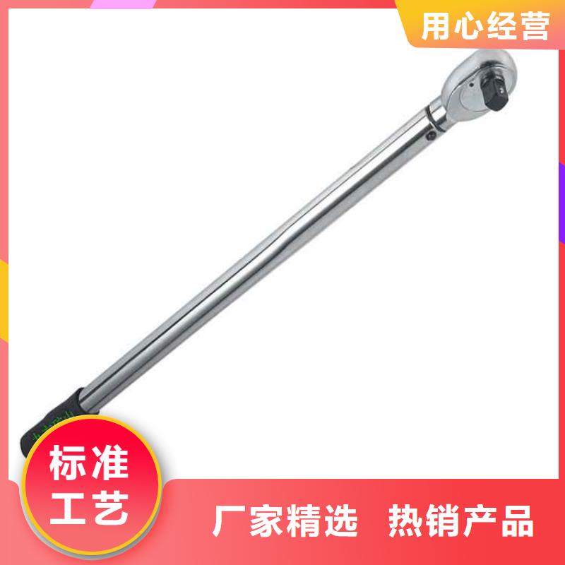 锚杆扭力扳手【矿用锚杆应力传感器】用品质说话