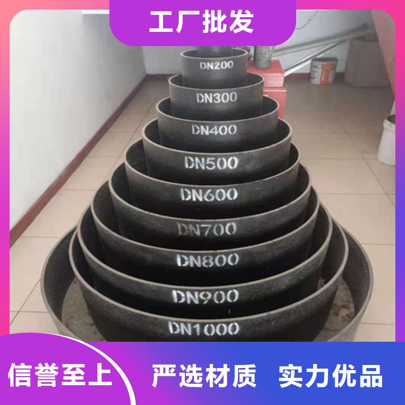 DN150球墨鑄鐵管國標品質過關