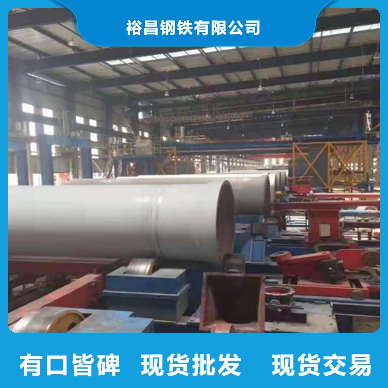 常年供應DN1400球墨鑄鐵管國標 球墨鑄鐵管DN1400-放心