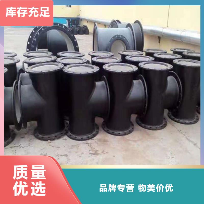 B型机械铸铁排水管生产厂家