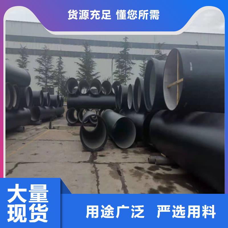 <裕昌>价格合理的排水DN350球墨铸铁管生产厂家