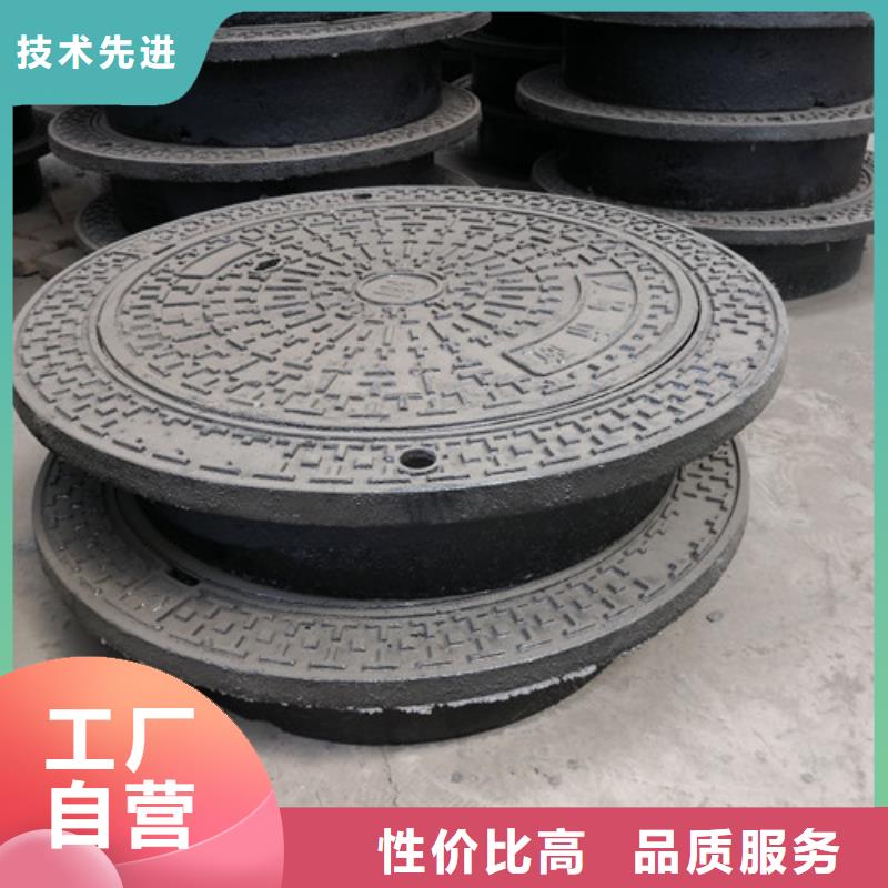 700*800球墨鑄鐵圓雙層井蓋現(xiàn)貨供應(yīng)