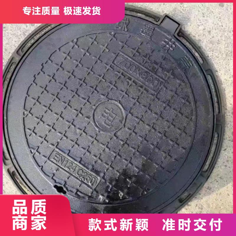 球墨鑄鐵方形井蓋雨花邊生產(chǎn)基地廠家