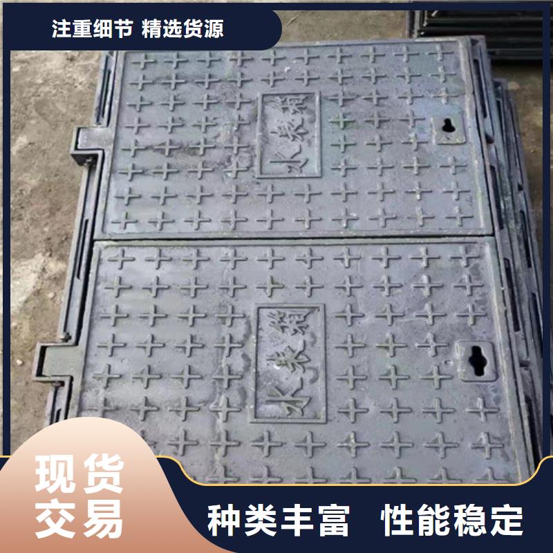 800*800球墨铸铁方型井盖源头厂家