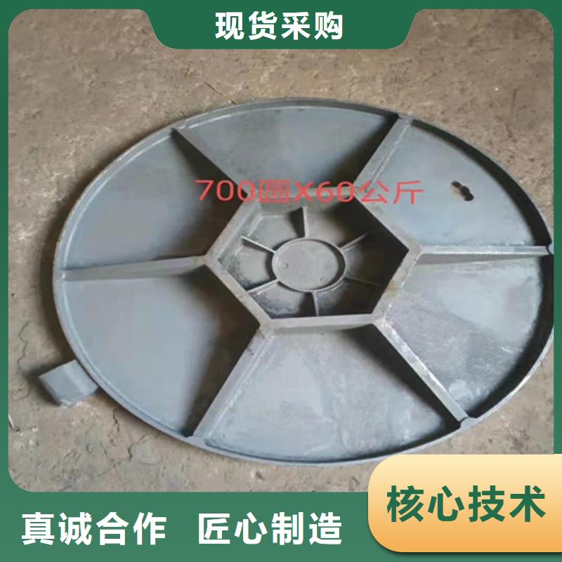 600*1000球墨铸铁方型井盖货源充足