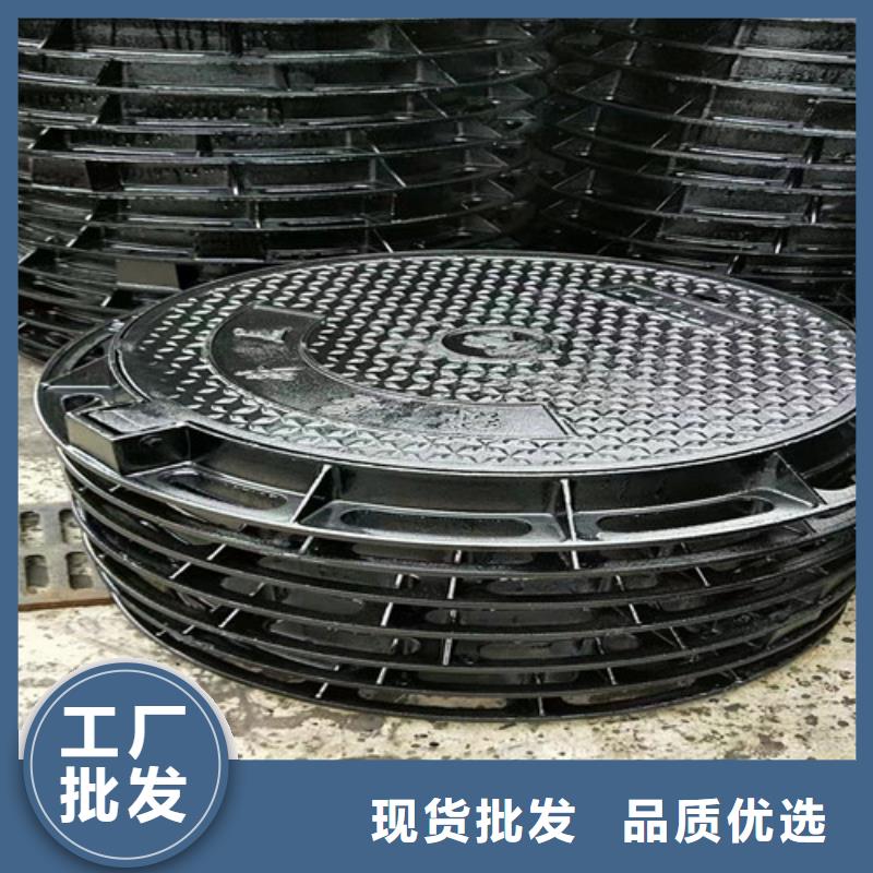球墨铸铁方型井盖470*860生产厂家