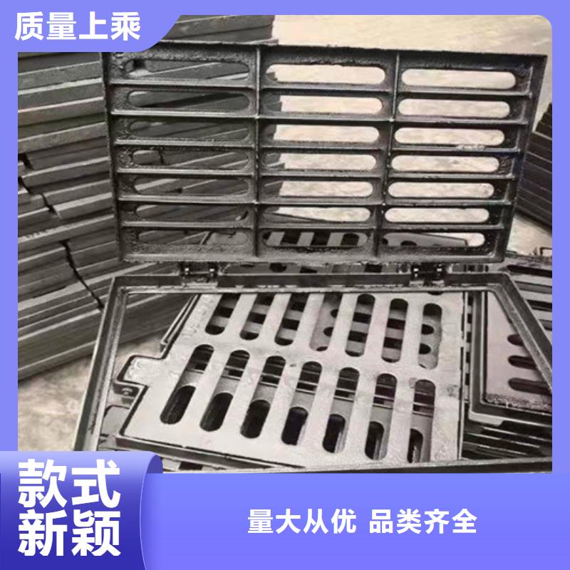 樹脂雨水篦子_保證正品