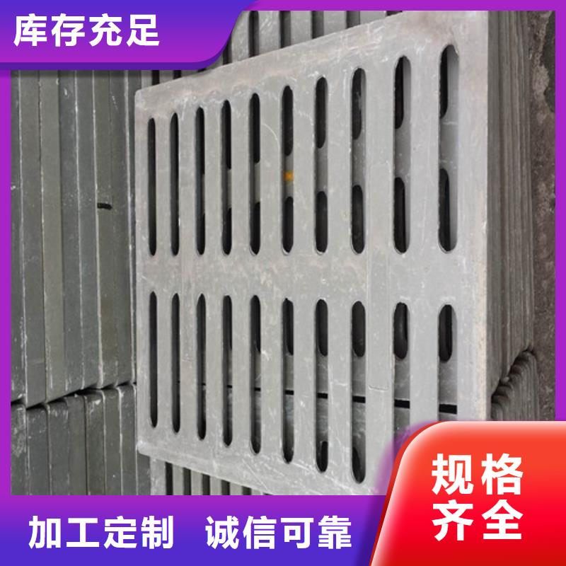 800*800球墨鑄鐵套篦球墨鑄鐵中篦子450*750質(zhì)量上乘