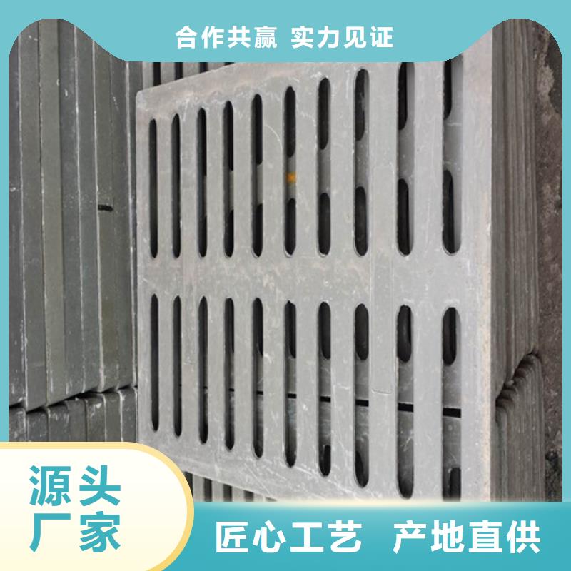 球墨鑄鐵水務篦子市政便宜耐用