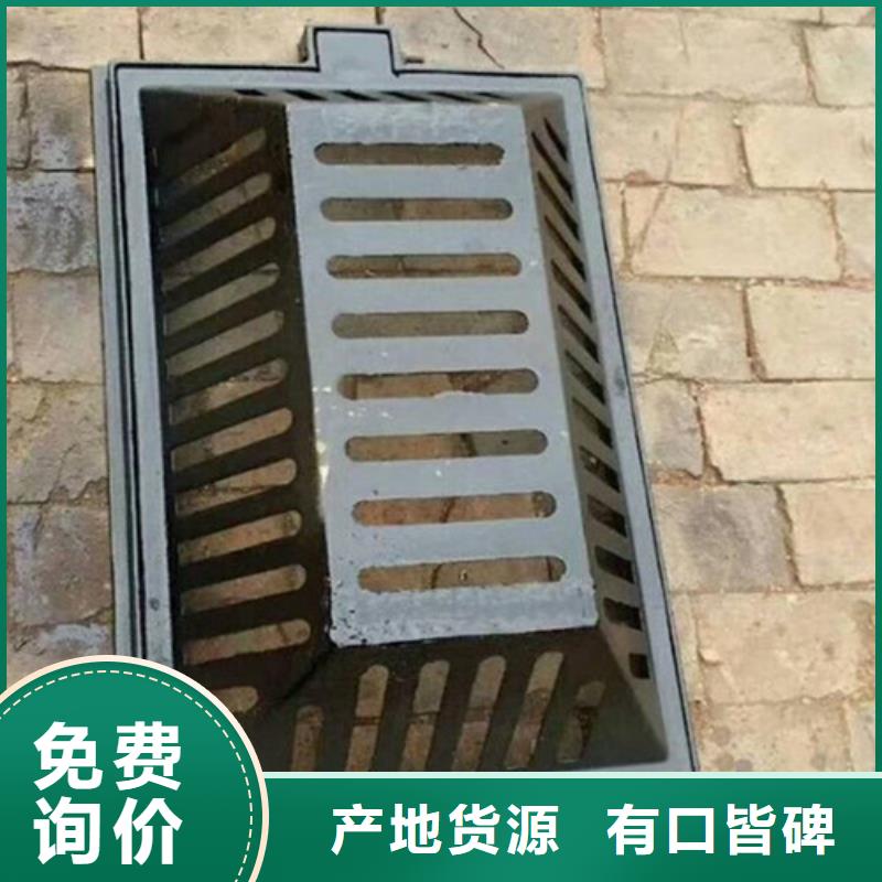 道路排水球墨铸铁篦子量大从优