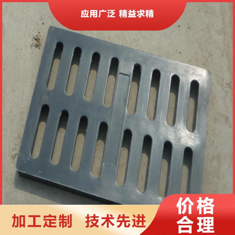 600*600球墨铸铁单篦-可寄样品