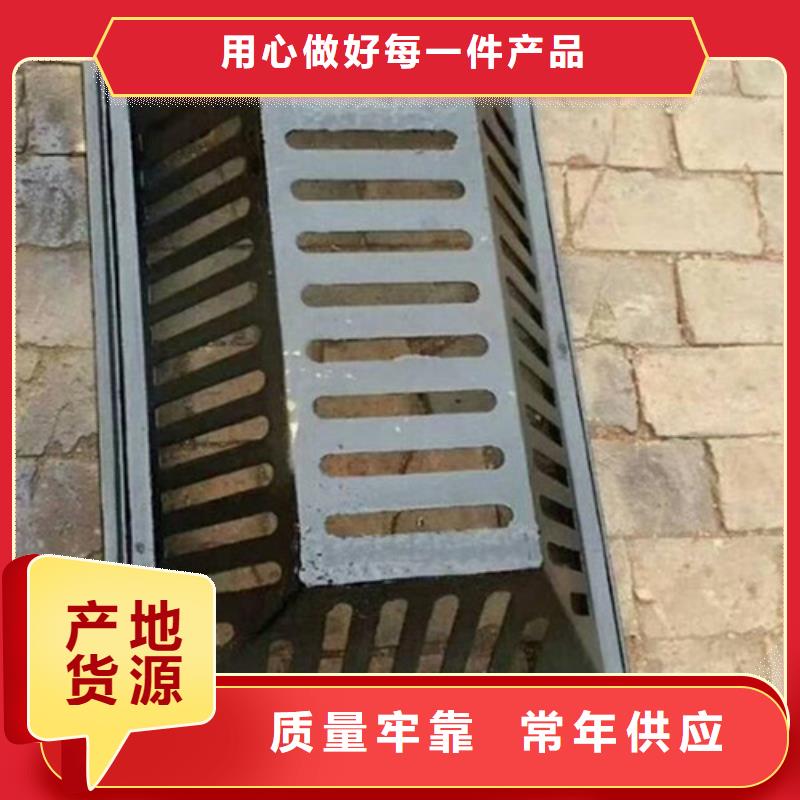 球墨鑄鐵防盜型雨水篦子品質(zhì)保證