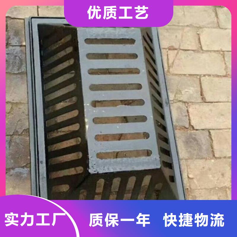 球墨鑄鐵水溝蓋板篦子采購