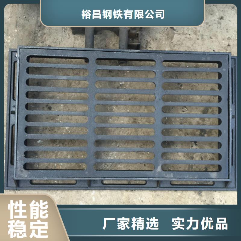 道路排水球墨鑄鐵篦子量大從優(yōu)