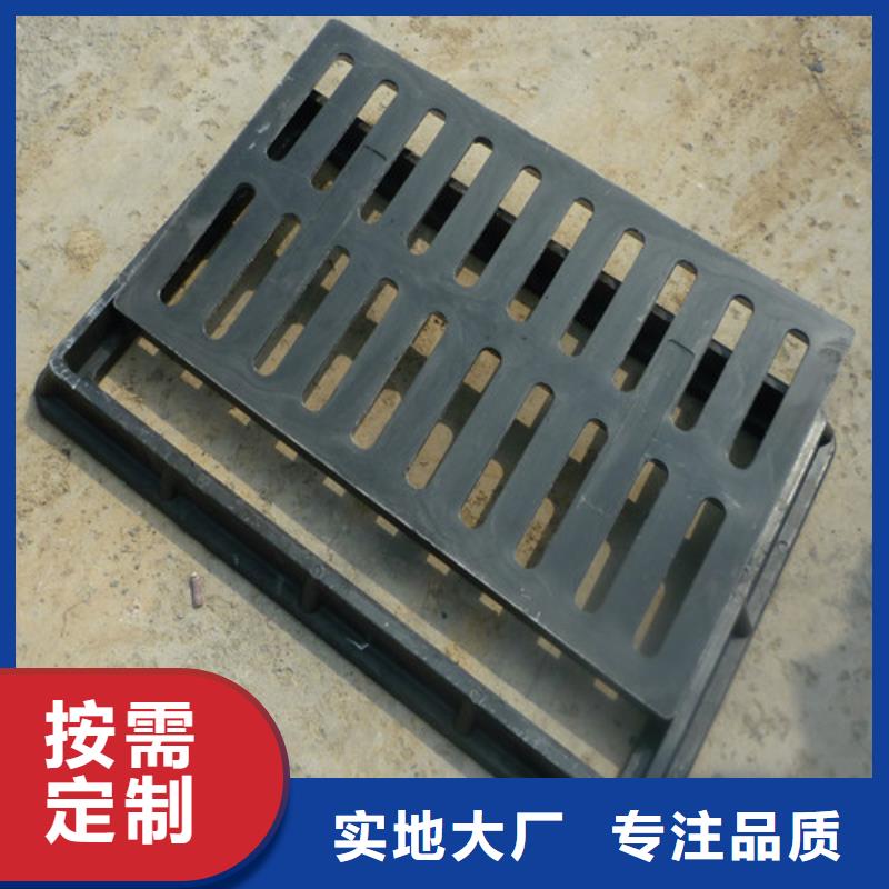 樹(shù)脂單篦子原廠正品