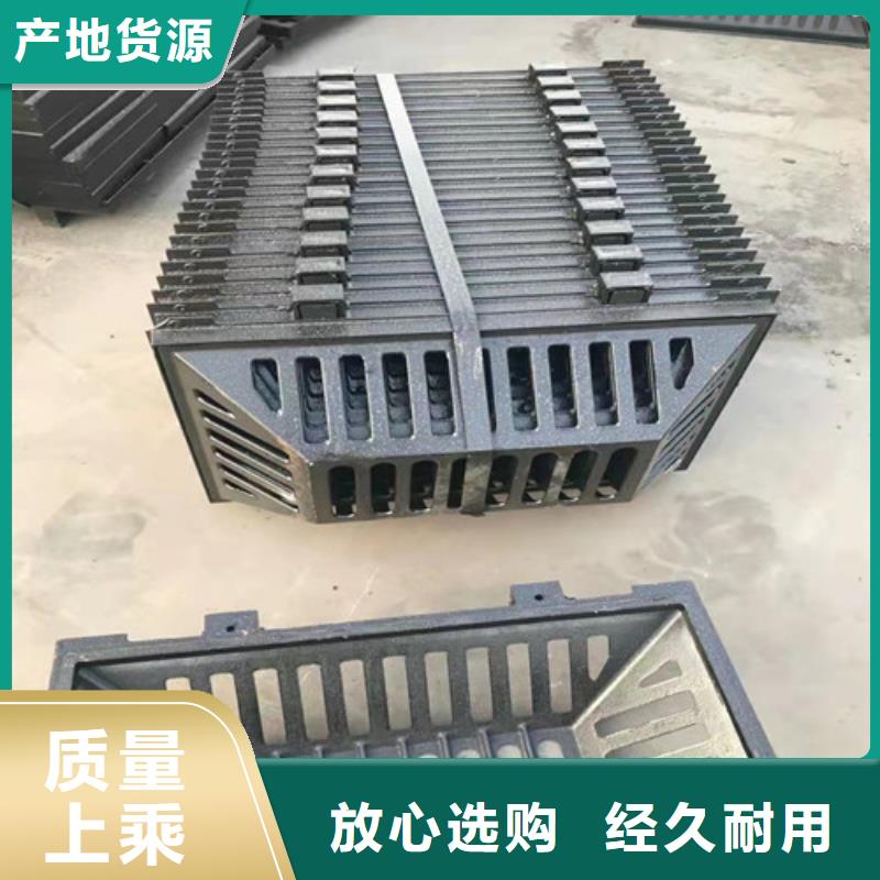 优选600*600球墨铸铁单篦 800*800球墨铸铁套篦 球墨铸铁中篦子450*750 厂家