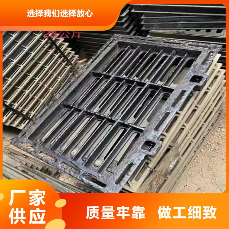 镀锌雨水篦子现货价格
